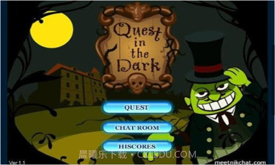 闹鬼的房子内置菜单截图1 闹鬼的房子内置菜单截图1