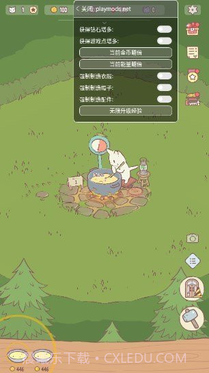 猫咪和汤内置菜单版截图1 猫咪和汤内置菜单版截图1