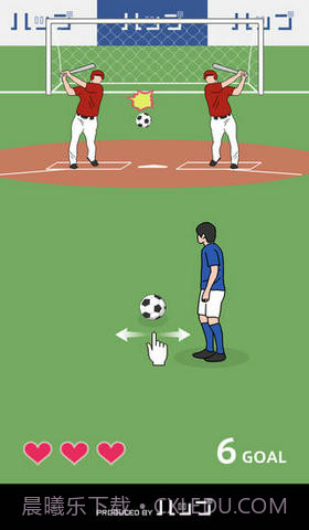 奇怪的任意球截图5 奇怪的任意球截图5