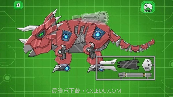 机器三角龙截图4 机器三角龙截图4