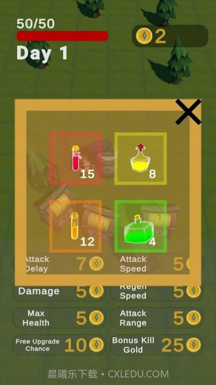 中世纪塔楼截图2 中世纪塔楼截图2