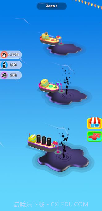 海洋石油大师截图2 海洋石油大师截图2