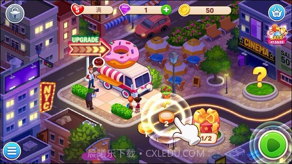 烹饪梦想天堂截图1