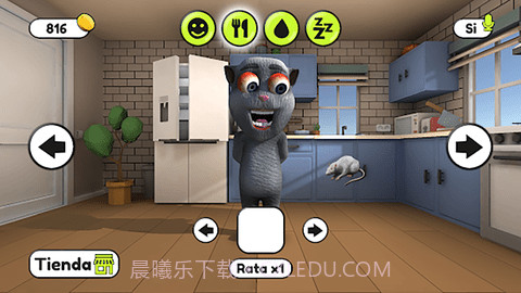 我会说话的胡安（MY TOM）截图2