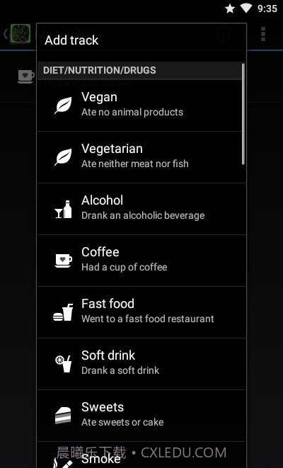 Tickmate打卡日记截图2