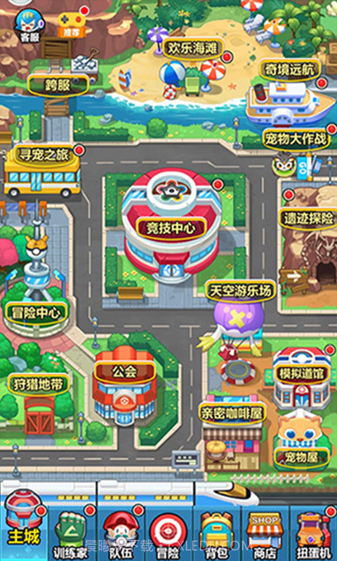 挂机小精灵截图4 挂机小精灵截图4