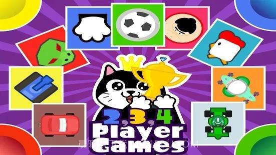 二三四人截图1 二三四人截图1