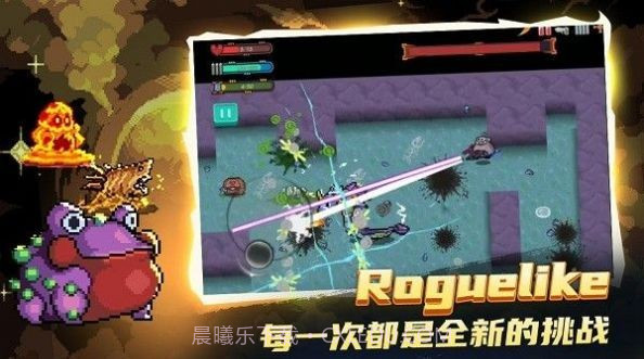 末日尖兵截图1 末日尖兵截图1