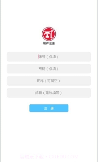 贰点主题美化截图3 贰点主题美化截图3