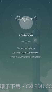 天空城堡2截图1 天空城堡2截图1