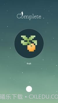 天空城堡2截图4 天空城堡2截图4