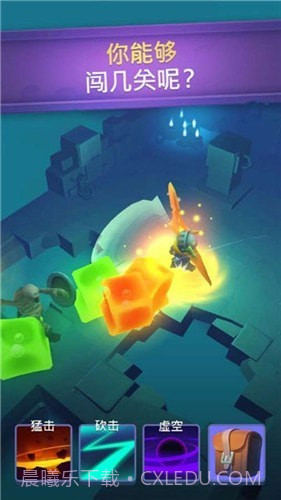 不休骑士2免谷歌版截图3 不休骑士2免谷歌版截图3