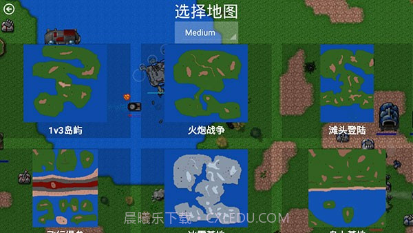 铁锈战争环太平洋机甲模组截图3