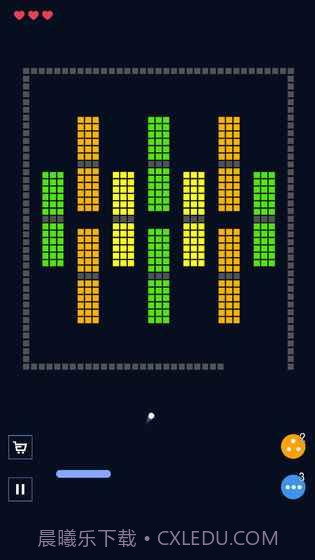 砖块破坏者纯净版截图3 砖块破坏者纯净版截图3