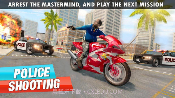 FBI特警截图3 FBI特警截图3