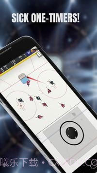 巨星冰球截图3 巨星冰球截图3