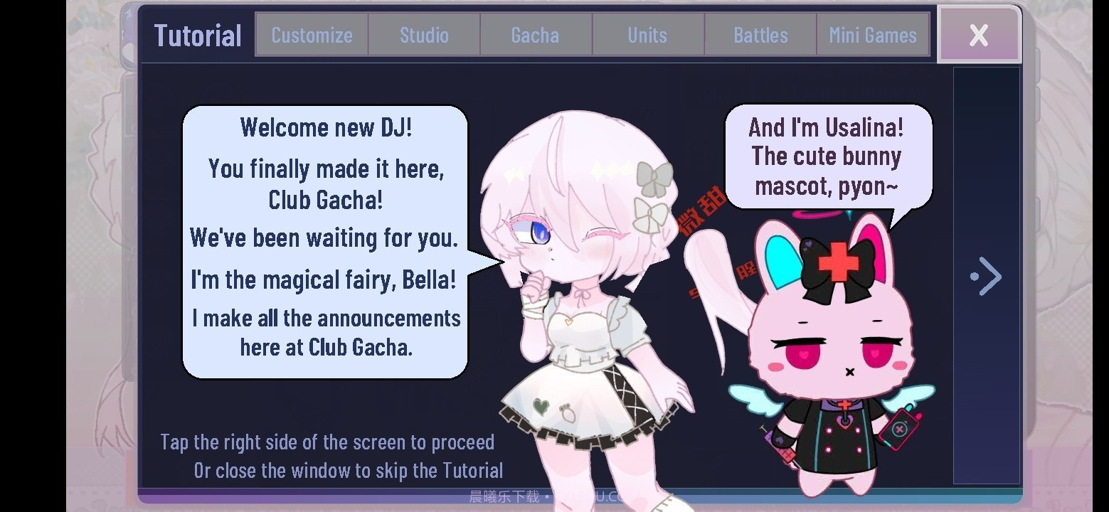 加查甜甜0.2.4截图2 加查甜甜0.2.4截图2