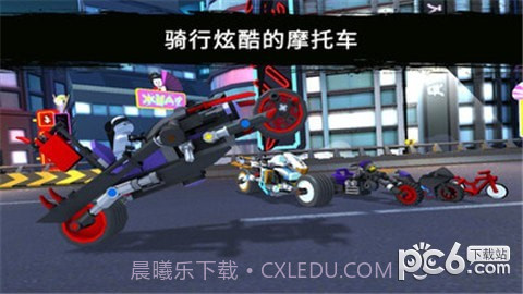 乐高忍者大决斗截图4 乐高忍者大决斗截图4