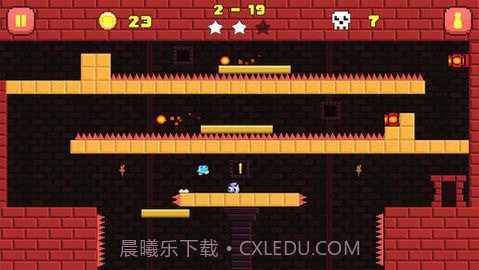 超级纳米跳跃者截图3