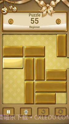 木块逃离截图1 木块逃离截图1