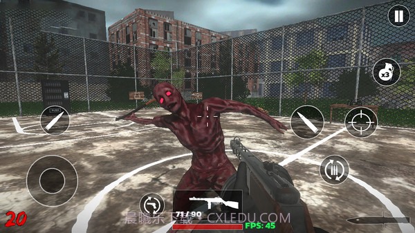 僵尸末日生存截图1