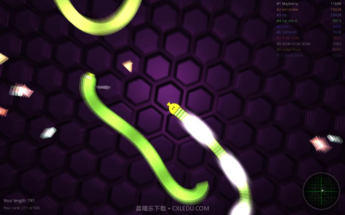 Snake.is MLG截图5 Snake.is MLG截图5