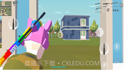 城市狙击手精准98k截图1 城市狙击手精准98k截图1