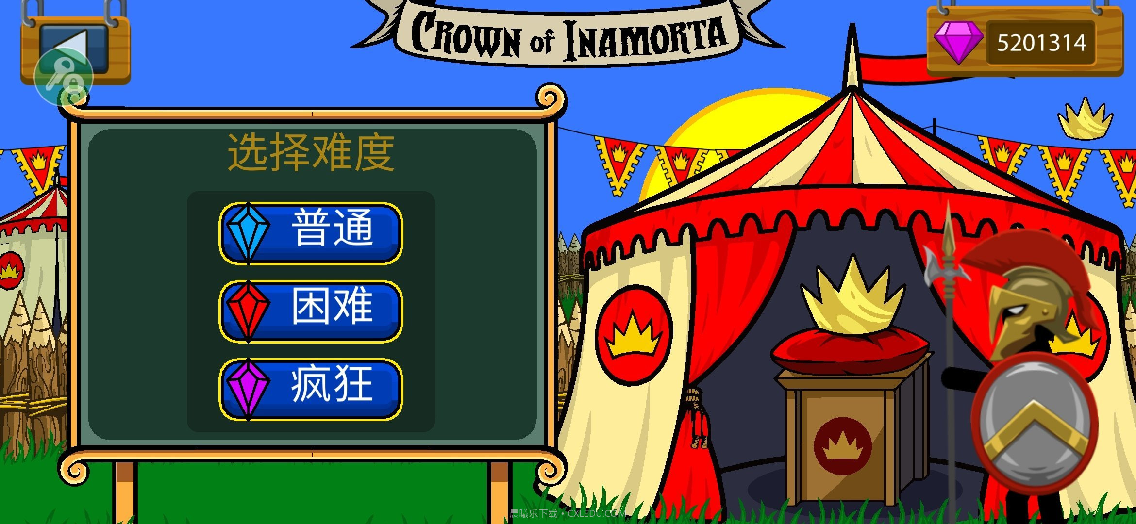 火柴人战争遗产内置菜单截图2