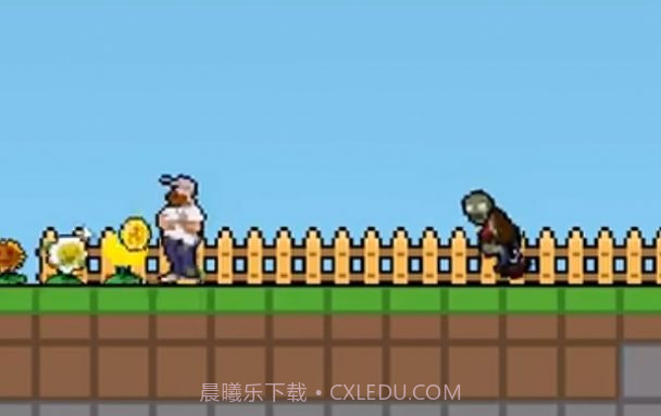 植物大战僵尸肉鸽版截图1 植物大战僵尸肉鸽版截图1