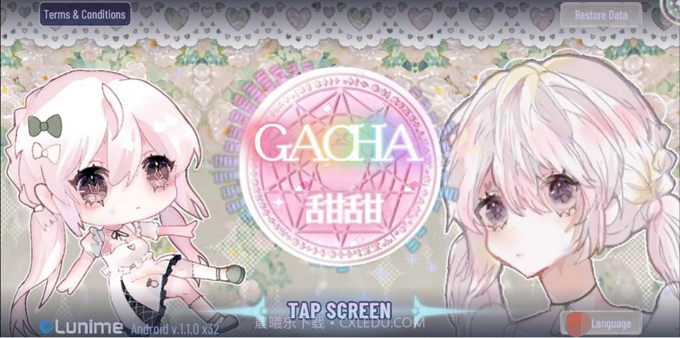 加查甜甜0.2.4截图3 加查甜甜0.2.4截图3