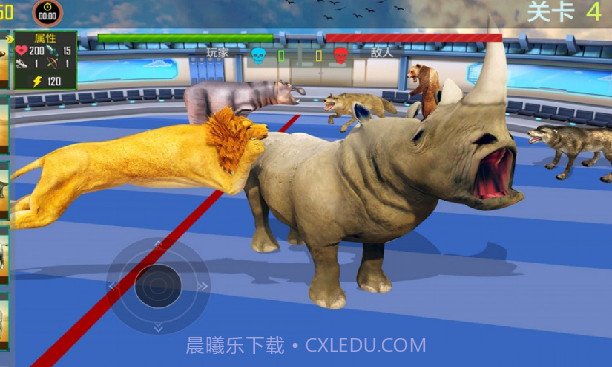 动物融合之星截图2 动物融合之星截图2