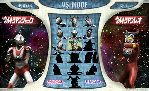 大怪兽格斗dx v5.0截图3 大怪兽格斗dx v5.0截图3