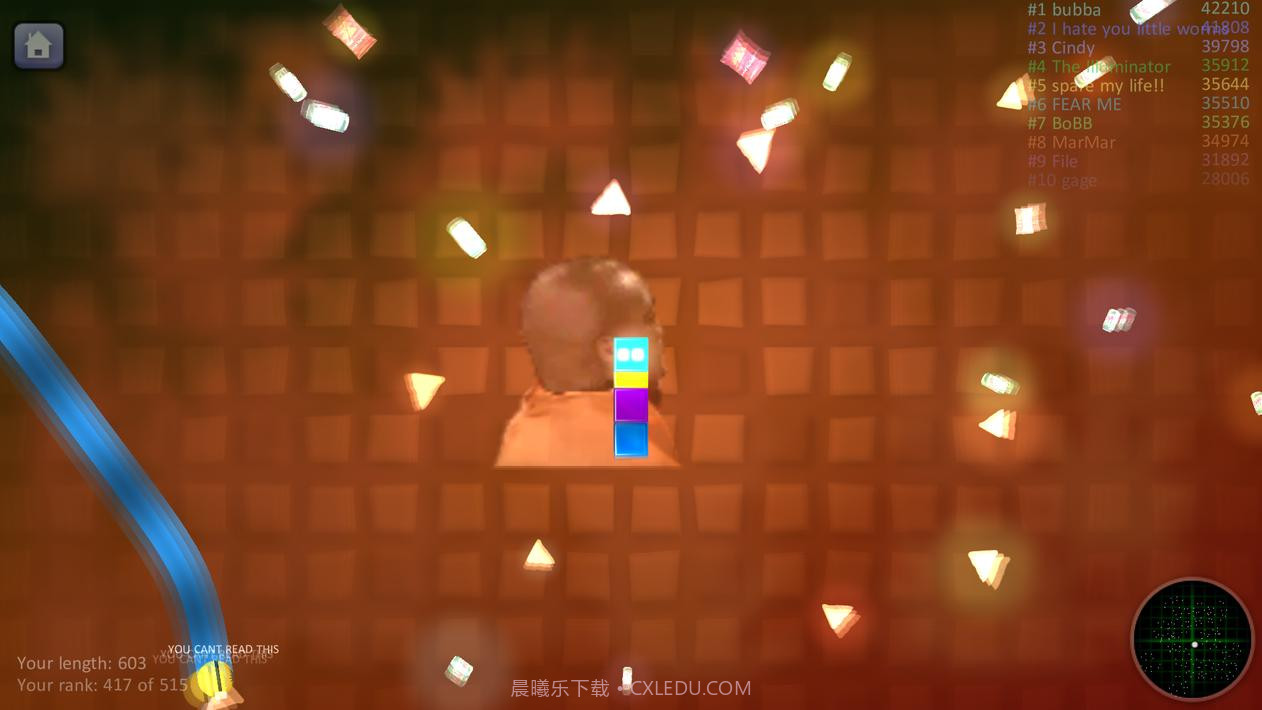 Snake.is MLG截图3 Snake.is MLG截图3