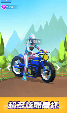 爆裂摩托截图1