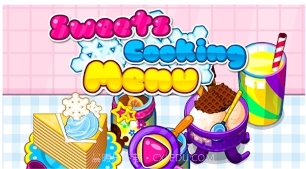 糖果烹饪菜单截图4