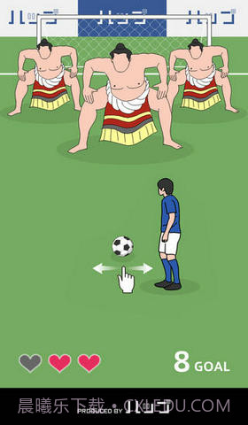 奇怪的任意球截图2 奇怪的任意球截图2