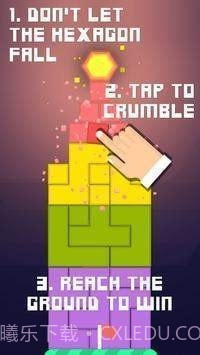 六角塔瓷砖截图2 六角塔瓷砖截图2