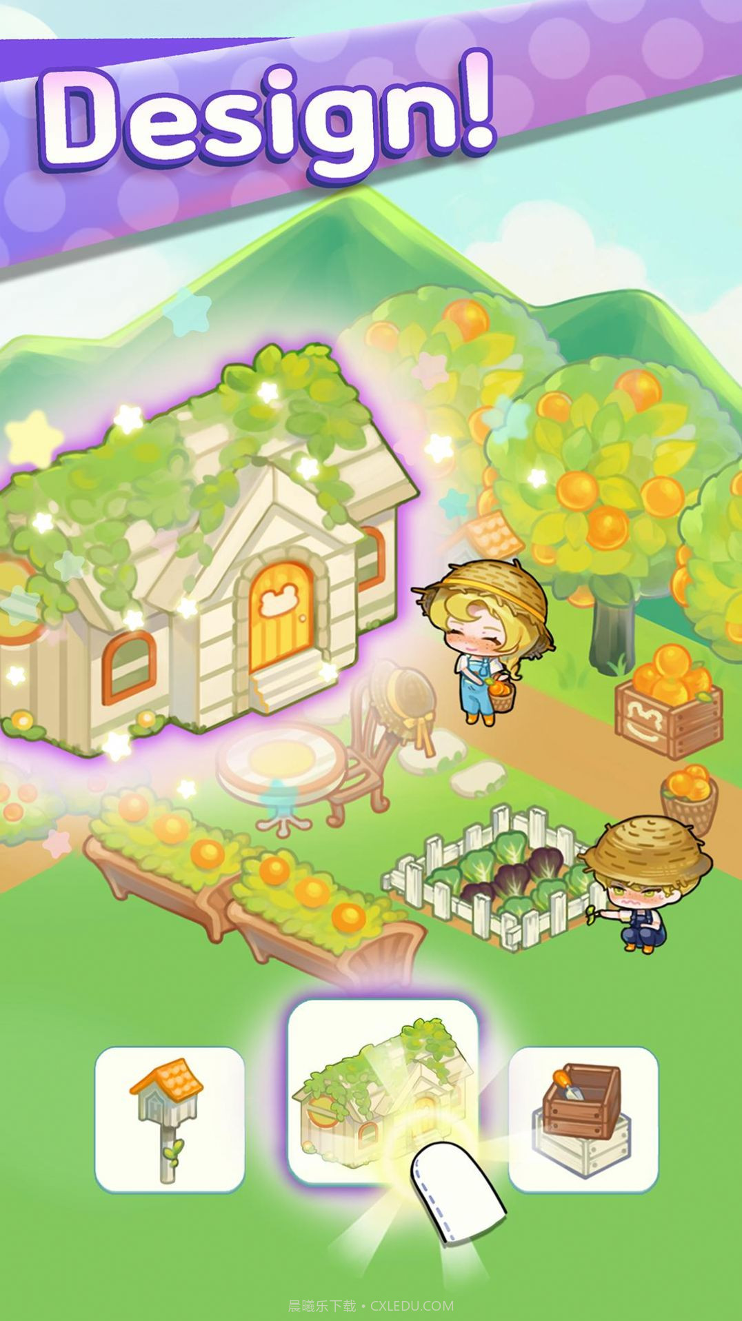 My Little House截图4