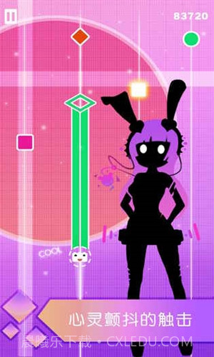 缪斯计划截图2 缪斯计划截图2