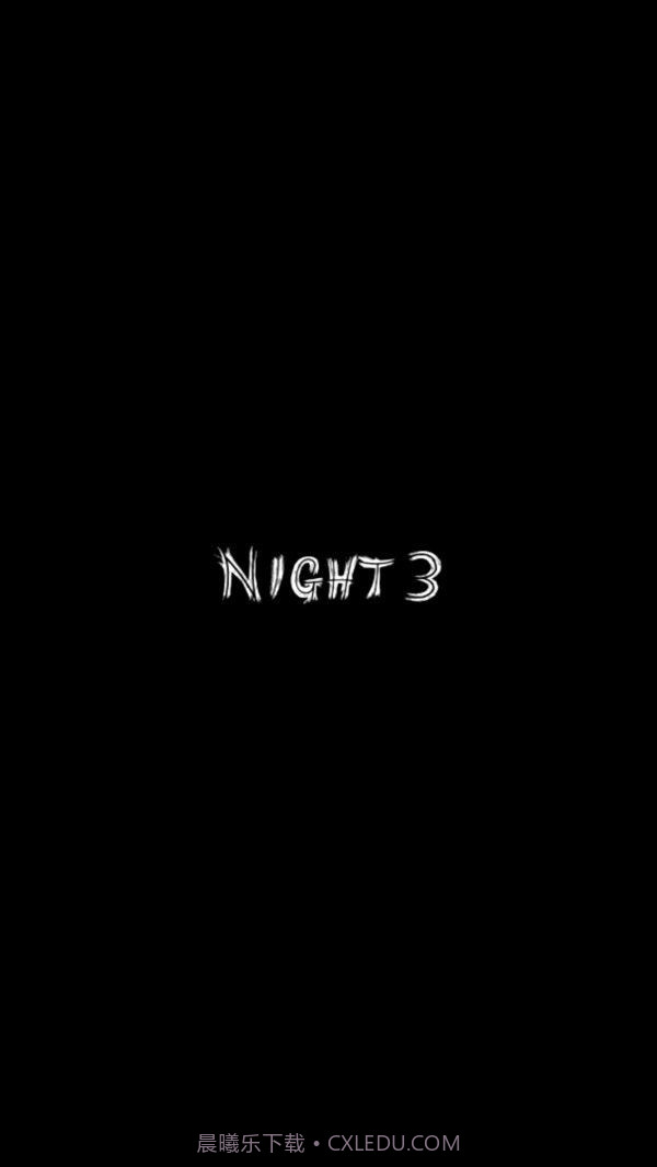 保持安静截图3 保持安静截图3