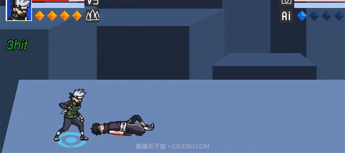 像素火影忍战卡卡西截图1