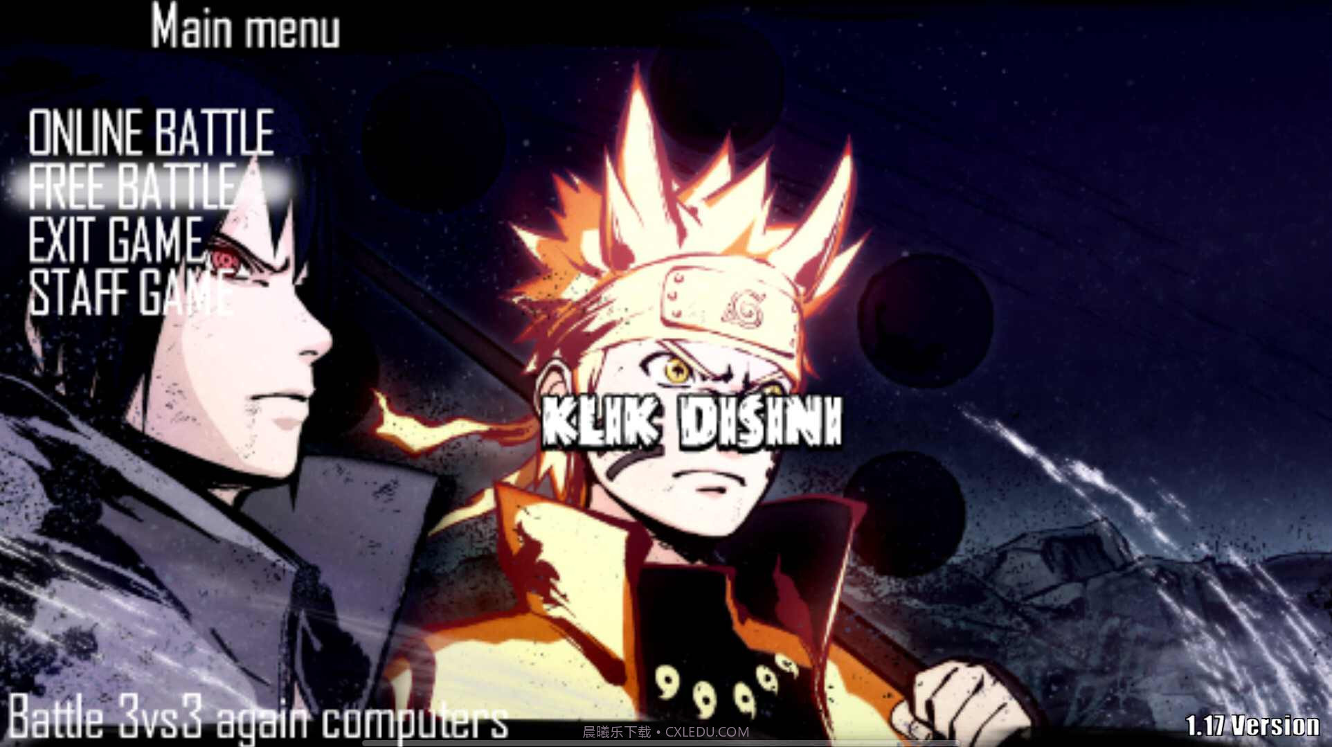 火影战记之风暴获胜者截图2