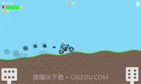 特技摩托车比赛3截图2