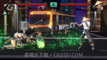 忍者勇士截图3 忍者勇士截图3