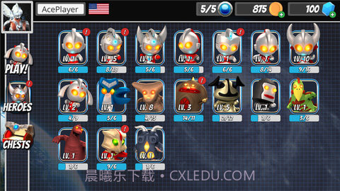 Ultraman Rumble3奥特曼大乱斗3截图1 Ultraman Rumble3奥特曼大乱斗3截图1
