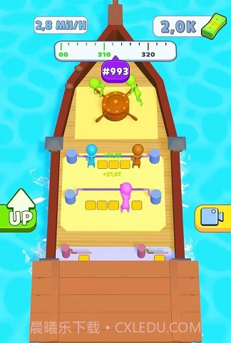 快艇动力截图3 快艇动力截图3