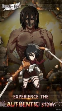 进击巨人冲击截图3 进击巨人冲击截图3