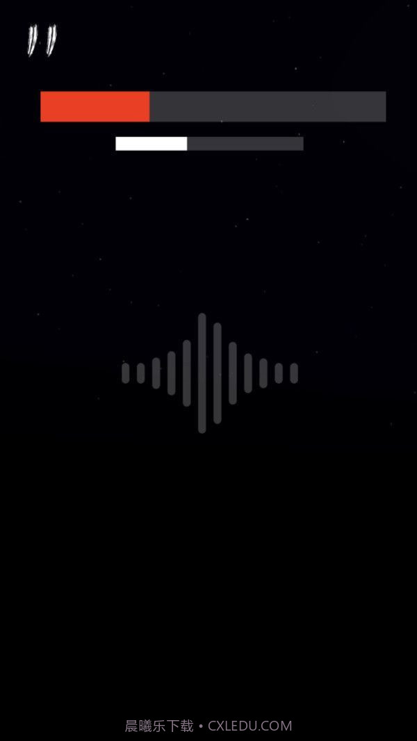 保持安静截图1 保持安静截图1