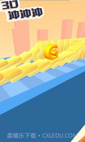 3D冲冲冲截图1 3D冲冲冲截图1