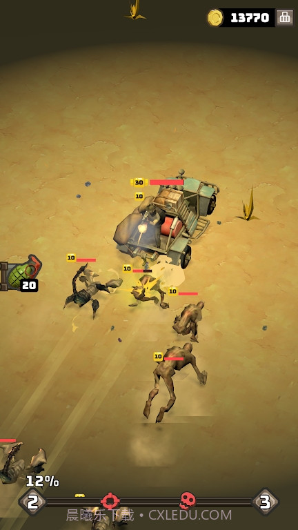 荒地战斗追逐截图2 荒地战斗追逐截图2